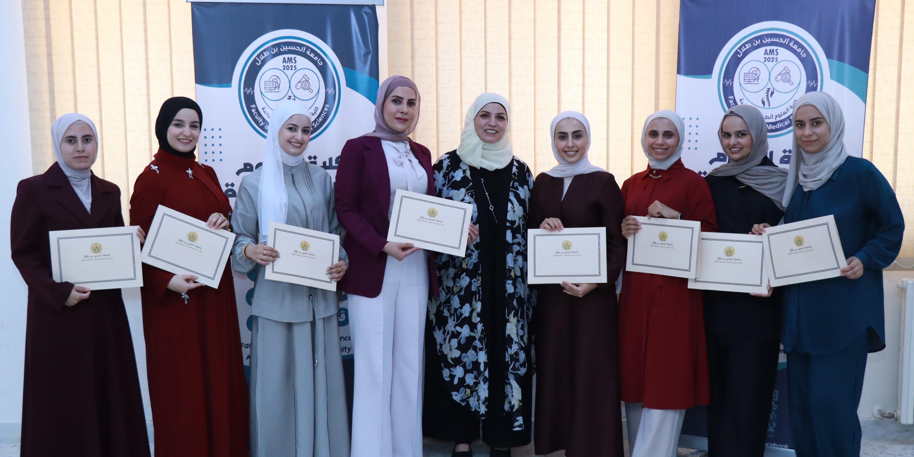  اختتام ورشة تدريبية متخصصة في الصحة والسلامة المهنية بالمختبرات الطبية في جامعة الحسين بن طلال